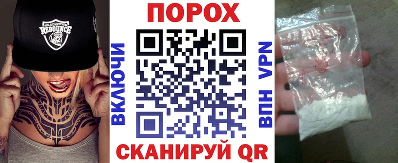 купить наркоту  Ковдор  АМФ Розовый 