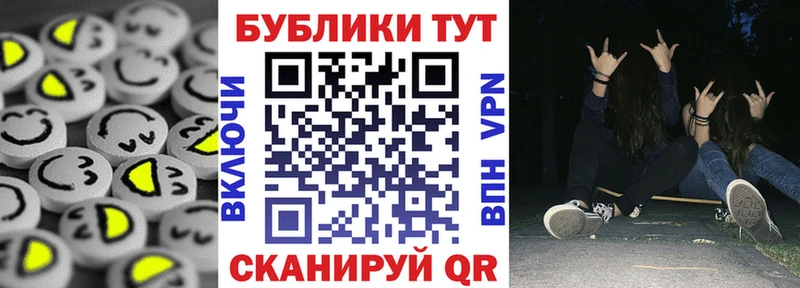 купить  цена  Ковдор  ЭКСТАЗИ louis Vuitton 