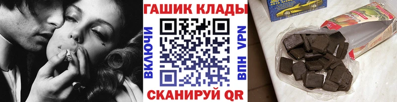 Гашиш индика сатива  Ковдор 