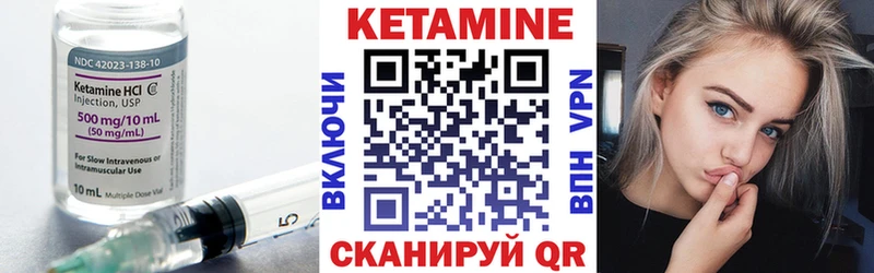 mega ссылка  Ковдор  Кетамин VHQ  магазин продажи наркотиков 