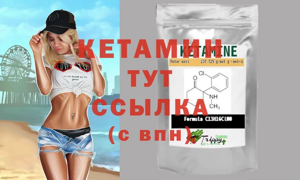 mix Абинск