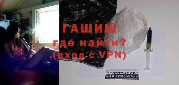 ешки Алзамай