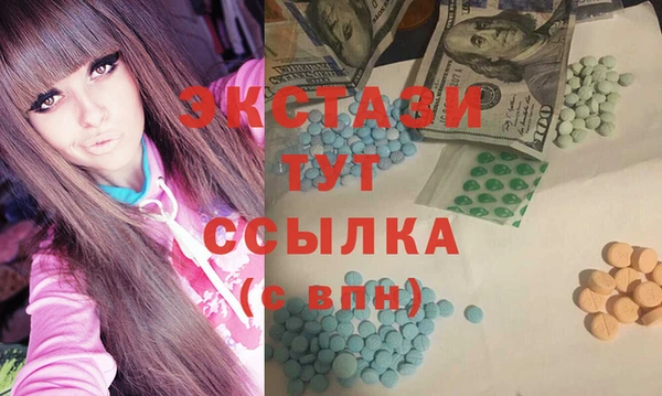 mix Абинск