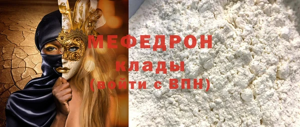 mix Абинск