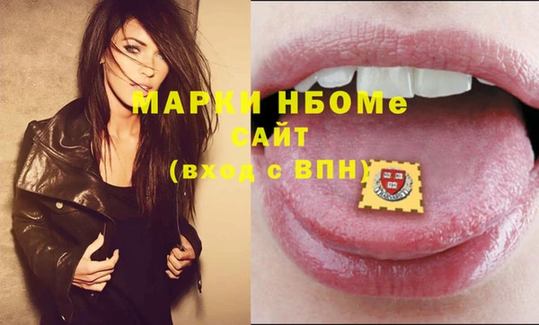 гидропоника Кострома