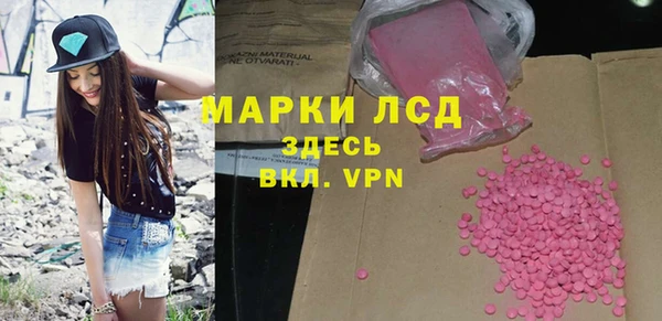 марихуана Дмитров