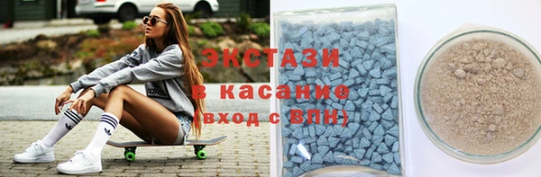 каннабис Абдулино