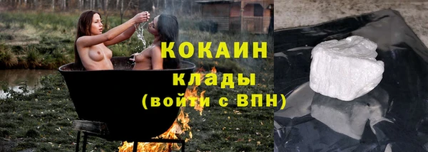 каннабис Абдулино