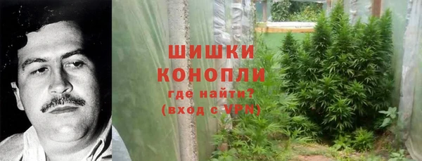 mix Абинск