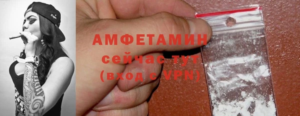 mix Абинск