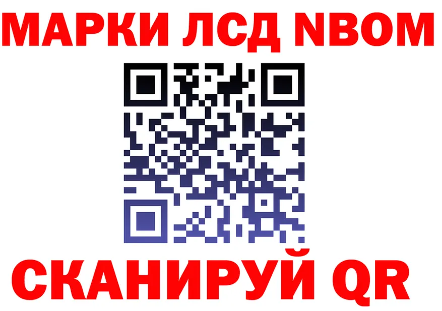 МЕФ 4 MMC маркетплейс это блэк спрут Ковдор