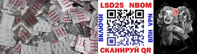 Лсд 25 экстази ecstasy  Ковдор 