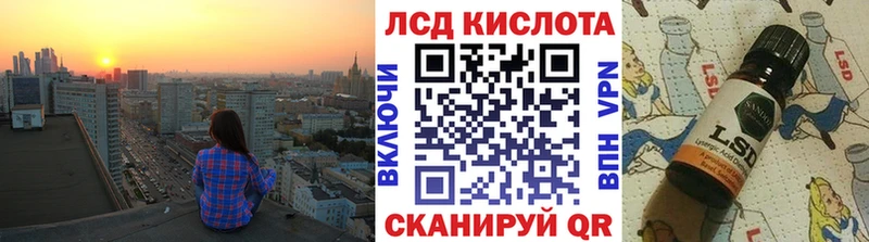 закладки  Ковдор  shop состав  Марки NBOMe 1,8мг 